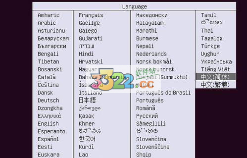 202210290912393491070006