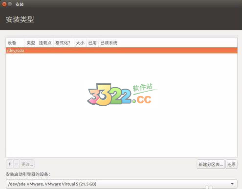 202210290912401061890010