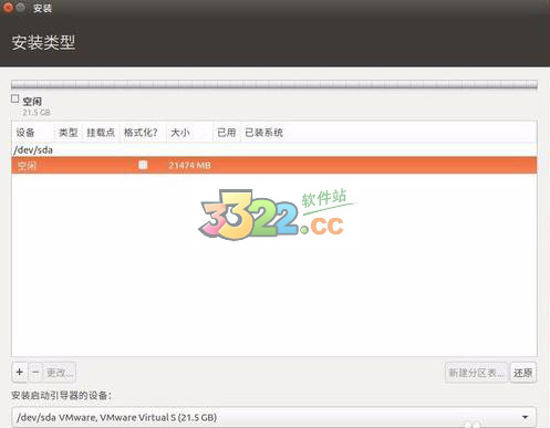 202210290912403136750011