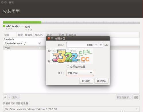 202210290912408039110013