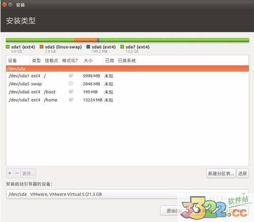 202210290912416608080016