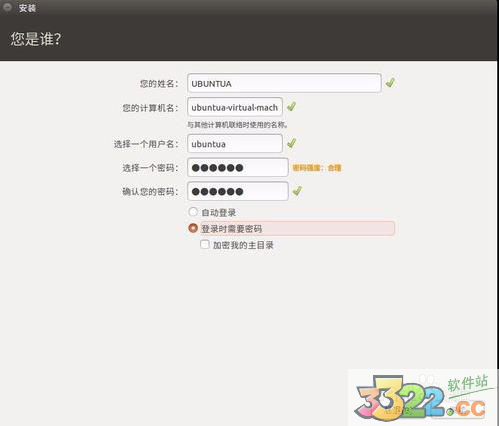 202210290912422405620018