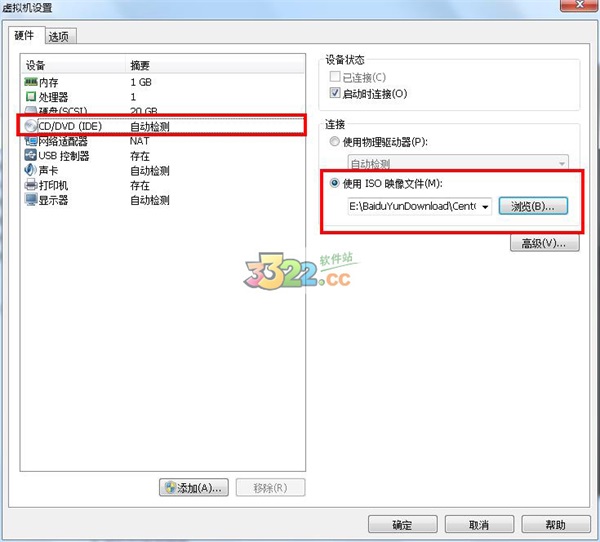 202210290912504522040005