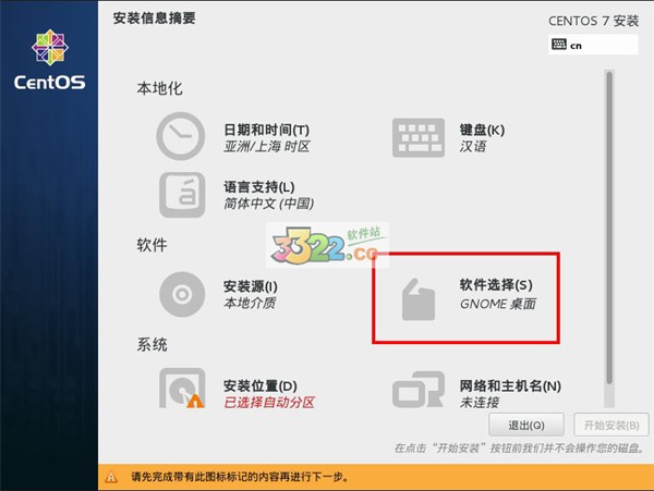 202210290912515297690008