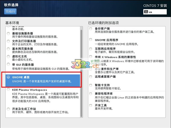 202210290912518896780009