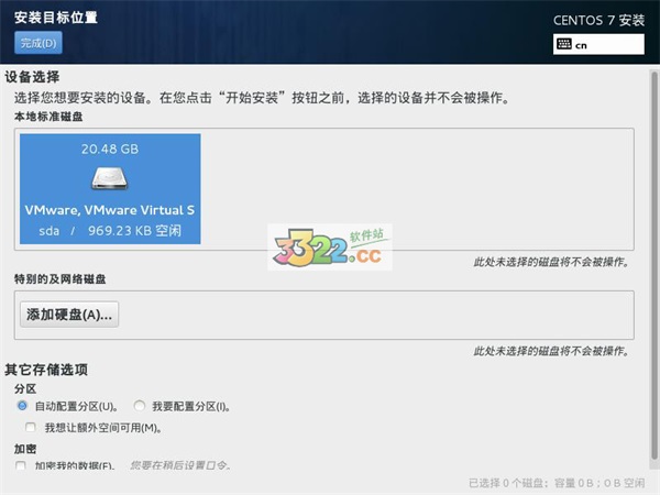 202210290912523894290010