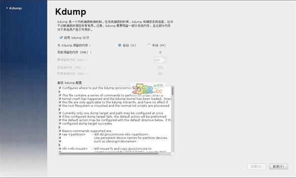 202210290912546195710015