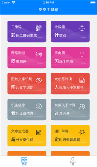 202210290912570956930000