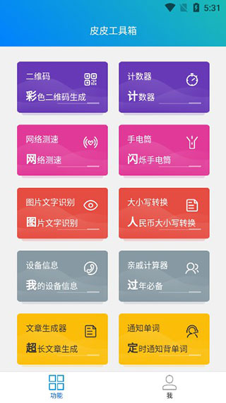 202210290912585557640006