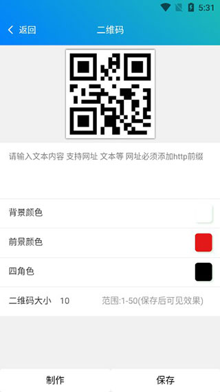 202210290912589337130007