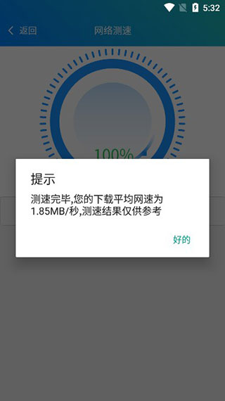 202210290912592253050008