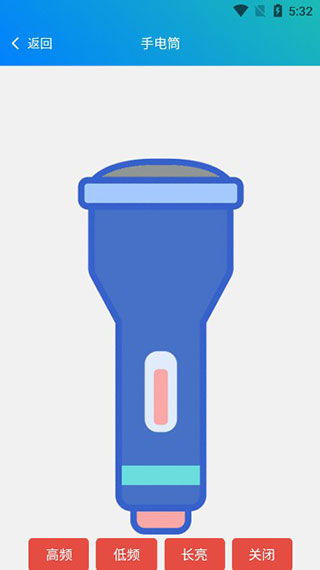 202210290912595401070009