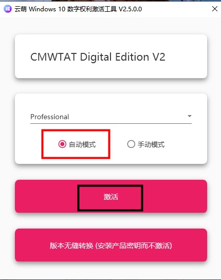 202210290913223006800003