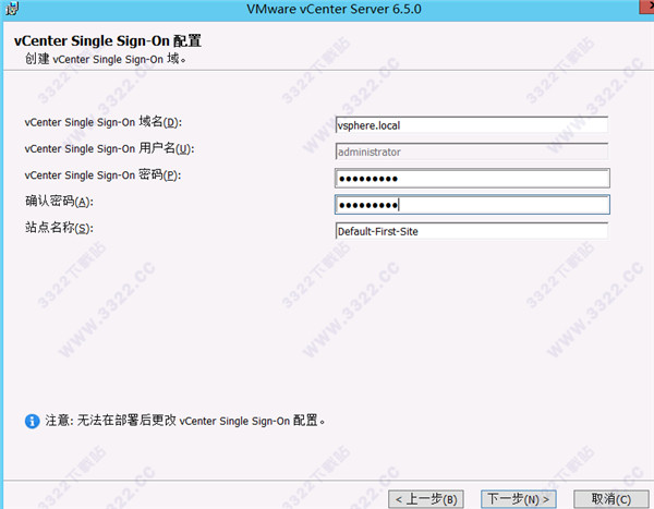 vmware vsphere6.5免费版