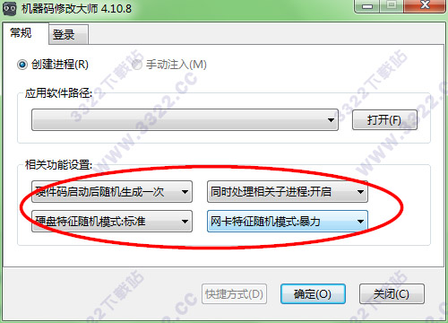 202210290913398587390004