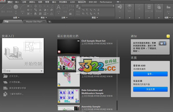 202210290913504892090000