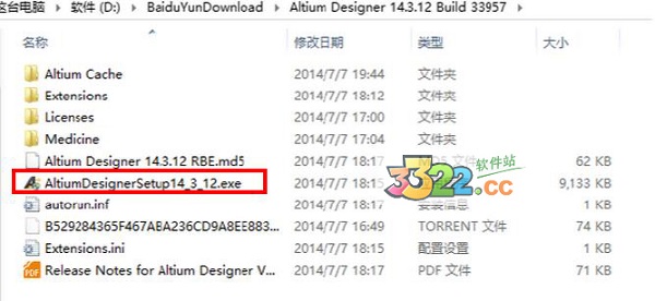 202210290913507517140001