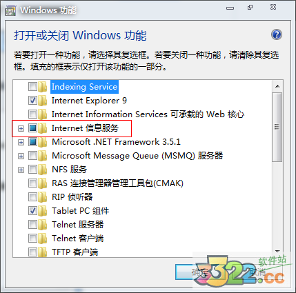 202210290913570724860008