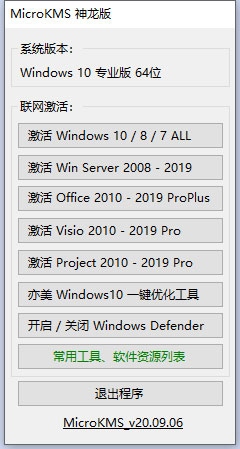 202210290914109849910002