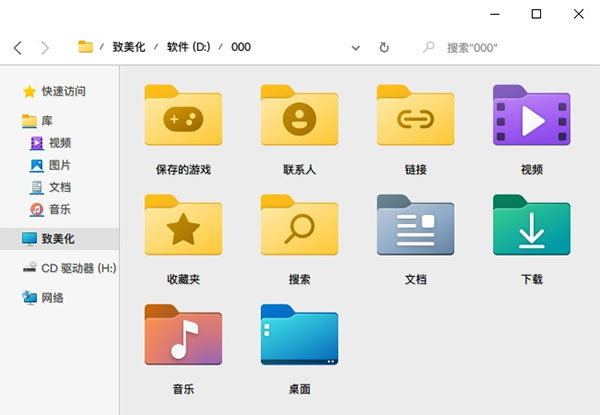 202210290914168015100006