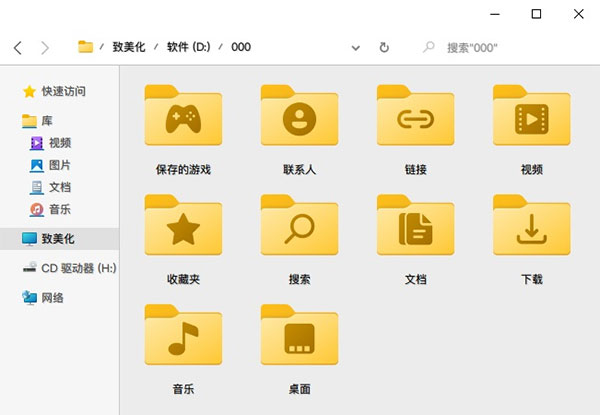 202210290914170438110007