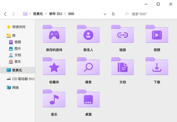 202210290914181201270010