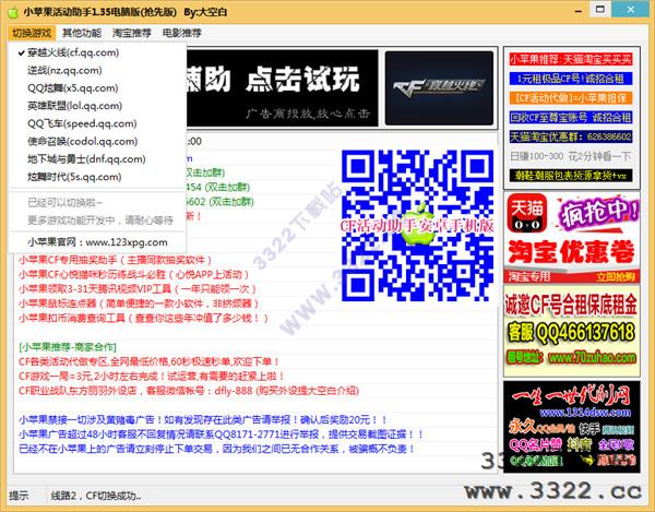 202210290914190176560001