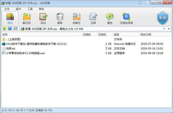 202210290914193340460002