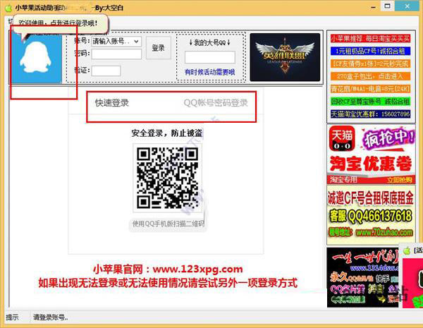 202210290914200405040004