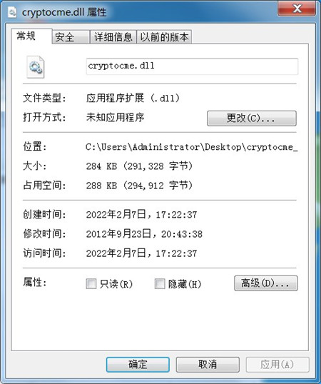 202210290914340033080001