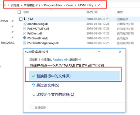 202210290914468778750001