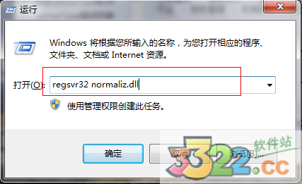 202210290914518307690001