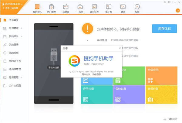 202210290915135391660004