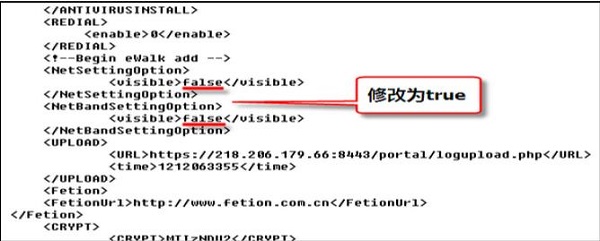 202210290915156711780001