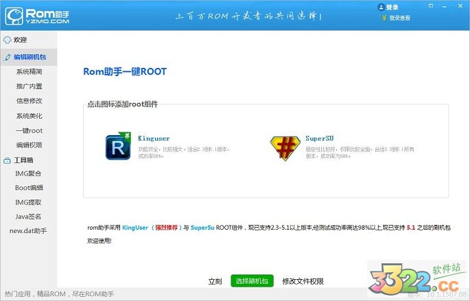 202210290915192793010007