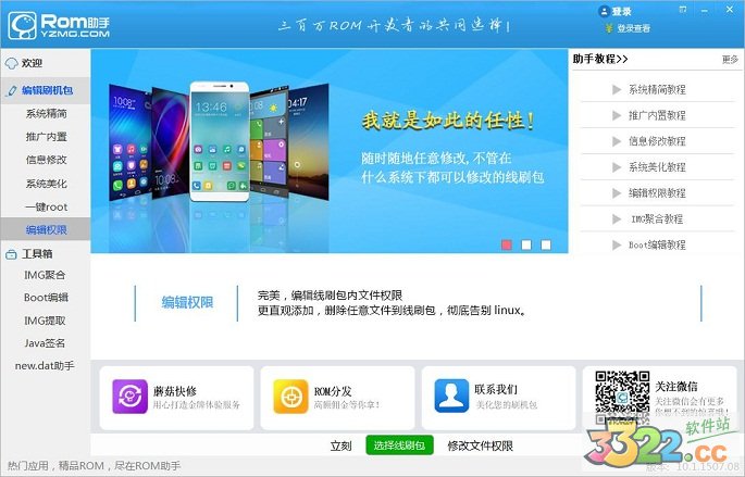 202210290915196168480008