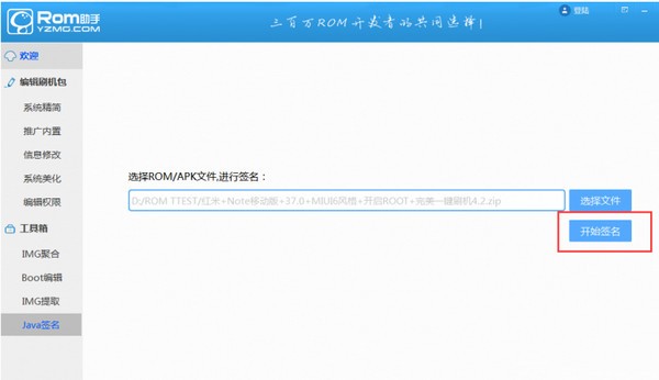 202210290915202301890010