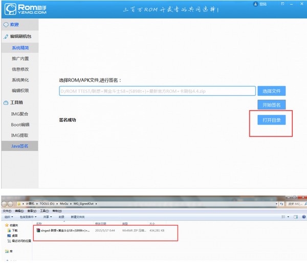 202210290915204805690011