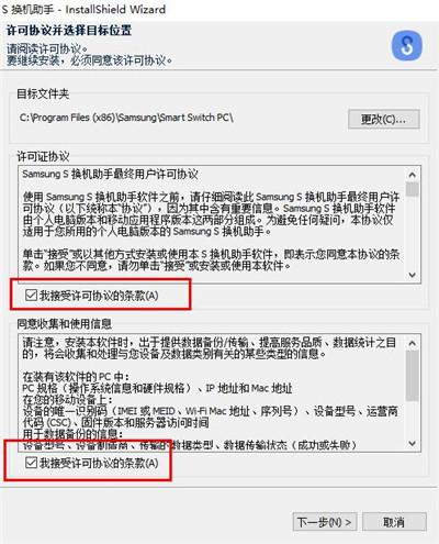 202210290915217254120002