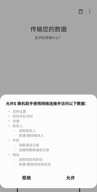 202210290915226474750005