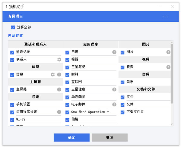 202210290915229982380006