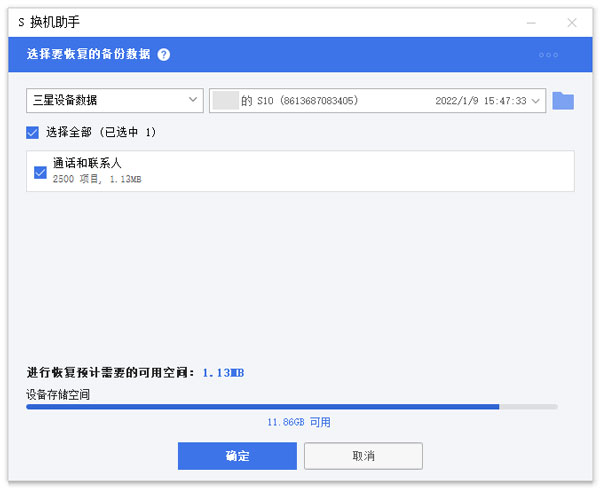 202210290915233993610007