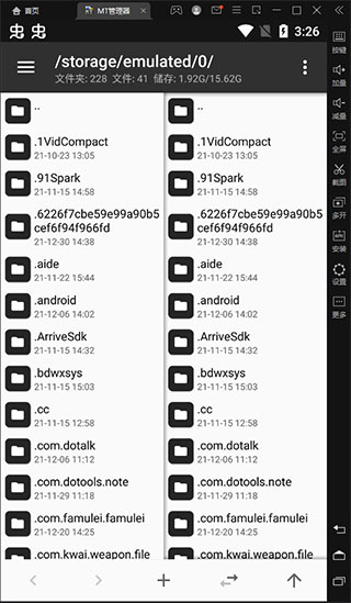 202210290915248048600004