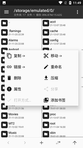 202210290915276886120012