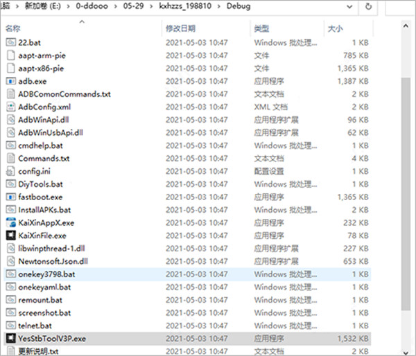 202210290915361664120001