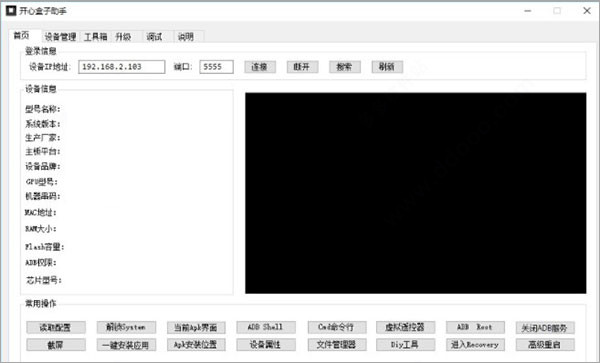 202210290915363542390002