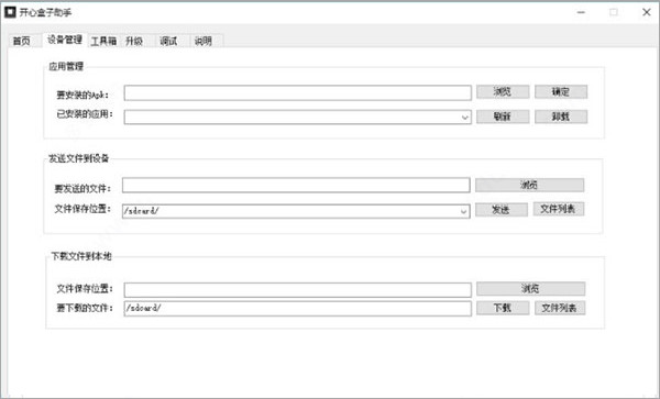 202210290915369231970004