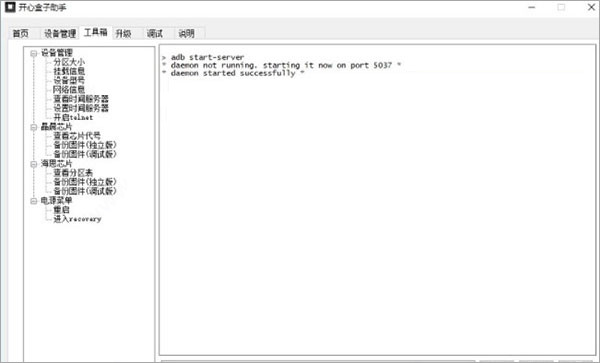 202210290915372762480005
