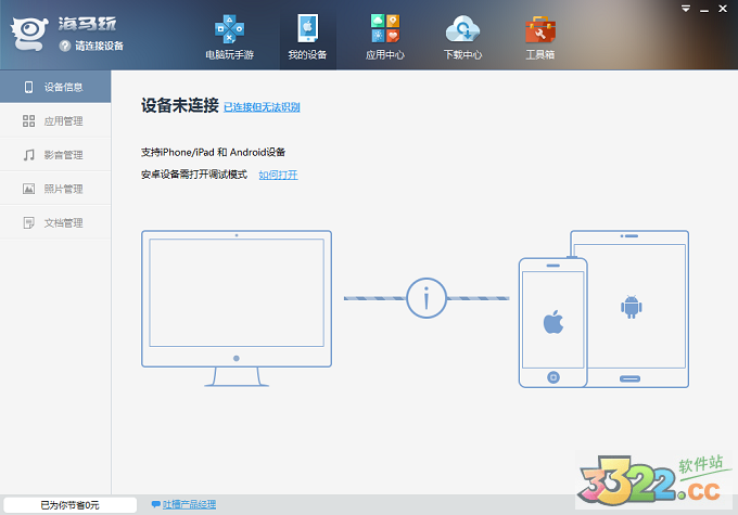 202210290915428215850013