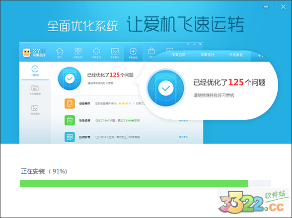 202210290915442847520002